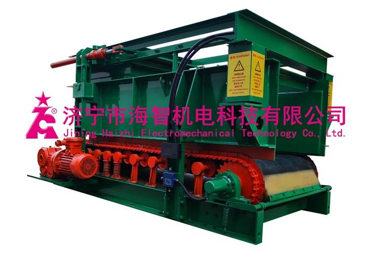 云南智能遠控旋連膠鏈帶稱重給料機