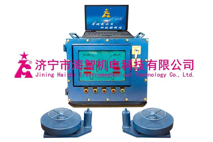 云南ZZY系列液壓稱重裝置