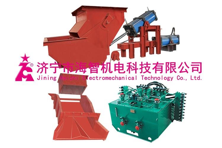 云南防寒型裝車閘門